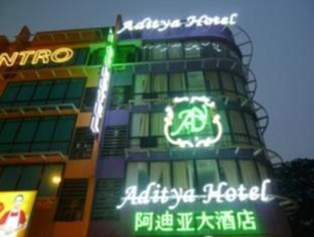 Aditya Hotel Куала-Лумпур Екстер'єр фото