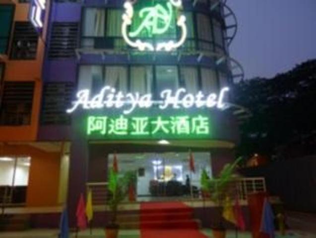 Aditya Hotel Куала-Лумпур Екстер'єр фото